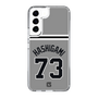 スリムプロテクションケース［ 読売ジャイアンツ - #73 HASHIGAMI - ビジター ］