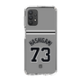 スリムプロテクションケース［ 読売ジャイアンツ - #73 HASHIGAMI - ビジター ］