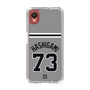 スリムプロテクションケース［ 読売ジャイアンツ - #73 HASHIGAMI - ビジター ］