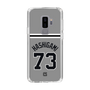 スリムプロテクションケース［ 読売ジャイアンツ - #73 HASHIGAMI - ビジター ］
