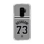 スリムプロテクションケース［ 読売ジャイアンツ - #73 HASHIGAMI - ビジター ］