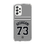 スリムプロテクションケース［ 読売ジャイアンツ - #73 HASHIGAMI - ビジター ］