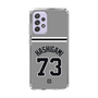 スリムプロテクションケース［ 読売ジャイアンツ - #73 HASHIGAMI - ビジター ］