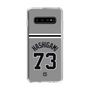 スリムプロテクションケース［ 読売ジャイアンツ - #73 HASHIGAMI - ビジター ］