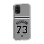 スリムプロテクションケース［ 読売ジャイアンツ - #73 HASHIGAMI - ビジター ］