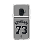 スリムプロテクションケース［ 読売ジャイアンツ - #73 HASHIGAMI - ビジター ］