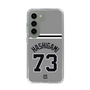 スリムプロテクションケース［ 読売ジャイアンツ - #73 HASHIGAMI - ビジター ］