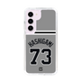 スリムプロテクションケース［ 読売ジャイアンツ - #73 HASHIGAMI - ビジター ］
