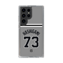 スリムプロテクションケース［ 読売ジャイアンツ - #73 HASHIGAMI - ビジター ］
