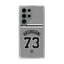スリムプロテクションケース［ 読売ジャイアンツ - #73 HASHIGAMI - ビジター ］