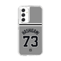 スリムプロテクションケース［ 読売ジャイアンツ - #73 HASHIGAMI - ビジター ］