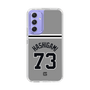 スリムプロテクションケース［ 読売ジャイアンツ - #73 HASHIGAMI - ビジター ］