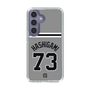 スリムプロテクションケース［ 読売ジャイアンツ - #73 HASHIGAMI - ビジター ］