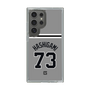 スリムプロテクションケース［ 読売ジャイアンツ - #73 HASHIGAMI - ビジター ］