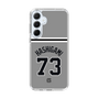 スリムプロテクションケース［ 読売ジャイアンツ - #73 HASHIGAMI - ビジター ］