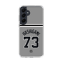 スリムプロテクションケース［ 読売ジャイアンツ - #73 HASHIGAMI - ビジター ］
