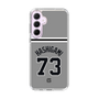 スリムプロテクションケース［ 読売ジャイアンツ - #73 HASHIGAMI - ビジター ］