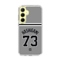 スリムプロテクションケース［ 読売ジャイアンツ - #73 HASHIGAMI - ビジター ］