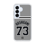 スリムプロテクションケース［ 読売ジャイアンツ - #73 HASHIGAMI - ビジター ］