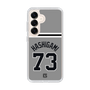スリムプロテクションケース［ 読売ジャイアンツ - #73 HASHIGAMI - ビジター ］