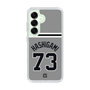 スリムプロテクションケース［ 読売ジャイアンツ - #73 HASHIGAMI - ビジター ］