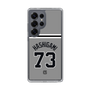 スリムプロテクションケース［ 読売ジャイアンツ - #73 HASHIGAMI - ビジター ］