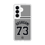 スリムプロテクションケース［ 読売ジャイアンツ - #73 HASHIGAMI - ビジター ］