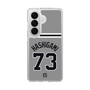 スリムプロテクションケース［ 読売ジャイアンツ - #73 HASHIGAMI - ビジター ］