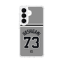 スリムプロテクションケース［ 読売ジャイアンツ - #73 HASHIGAMI - ビジター ］