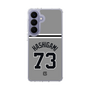 スリムプロテクションケース［ 読売ジャイアンツ - #73 HASHIGAMI - ビジター ］