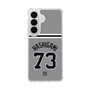 スリムプロテクションケース［ 読売ジャイアンツ - #73 HASHIGAMI - ビジター ］
