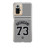 スリムプロテクションケース［ 読売ジャイアンツ - #73 HASHIGAMI - ビジター ］