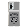 スリムプロテクションケース［ 読売ジャイアンツ - #73 HASHIGAMI - ビジター ］