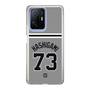 スリムプロテクションケース［ 読売ジャイアンツ - #73 HASHIGAMI - ビジター ］