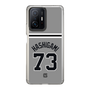 スリムプロテクションケース［ 読売ジャイアンツ - #73 HASHIGAMI - ビジター ］