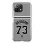 スリムプロテクションケース［ 読売ジャイアンツ - #73 HASHIGAMI - ビジター ］