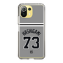 スリムプロテクションケース［ 読売ジャイアンツ - #73 HASHIGAMI - ビジター ］