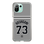 スリムプロテクションケース［ 読売ジャイアンツ - #73 HASHIGAMI - ビジター ］