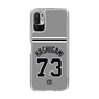 スリムプロテクションケース［ 読売ジャイアンツ - #73 HASHIGAMI - ビジター ］