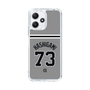 スリムプロテクションケース［ 読売ジャイアンツ - #73 HASHIGAMI - ビジター ］