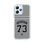 スリムプロテクションケース［ 読売ジャイアンツ - #73 HASHIGAMI - ビジター ］