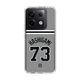 スリムプロテクションケース［ 読売ジャイアンツ - #73 HASHIGAMI - ビジター ］