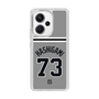 スリムプロテクションケース［ 読売ジャイアンツ - #73 HASHIGAMI - ビジター ］