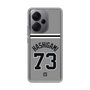 スリムプロテクションケース［ 読売ジャイアンツ - #73 HASHIGAMI - ビジター ］