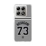 スリムプロテクションケース［ 読売ジャイアンツ - #73 HASHIGAMI - ビジター ］