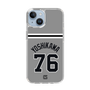 スリムプロテクションケース［ 読売ジャイアンツ - #76 YOSHIKAWA - ビジター ］