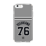 スリムプロテクションケース［ 読売ジャイアンツ - #76 YOSHIKAWA - ビジター ］