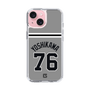 スリムプロテクションケース［ 読売ジャイアンツ - #76 YOSHIKAWA - ビジター ］