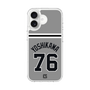 スリムプロテクションケース［ 読売ジャイアンツ - #76 YOSHIKAWA - ビジター ］