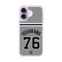 スリムプロテクションケース［ 読売ジャイアンツ - #76 YOSHIKAWA - ビジター ］